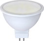 Müller-Licht 401037 LED EEK G (A - G) GU5.3 Reflektor 2.5 W = 23 W Melegfehér 1 db bélyegkép