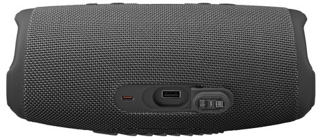Charge 5 Bluetooth hangfal Fekete 3. kép