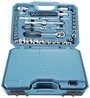 Kisiparos szerszámkészlet hordtáskában 221 részes, Makita E-10883 4. bélyegkép