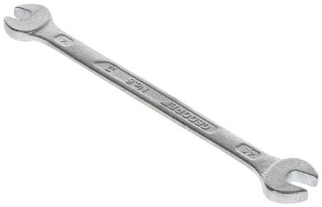 Gedore 6 4X4,5 6 4X4,5 Kettős csavarkulcs 4 - 4.5 mm DIN 3110 4. kép
