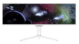 LC Power LC-M44-DFHD-120 Gaming monitor EEK G (A - G) 111.3 cm (43.8 coll) 3840 x 1080 pixel 32:9 4 