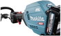 Makita UX01GZ Akkus többfunkciós szerszám akku nélkül 40 V 15. bélyegkép
