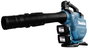 Makita DUB363PT2V Akku DUB363PT2V Lombfújó, Lombszívó 2 db akkuval, Töltővel 36 V 17. bélyegkép