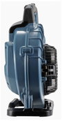 Makita DUB363PT2V Akku DUB363PT2V Lombfújó, Lombszívó 2 db akkuval, Töltővel 36 V 7. bélyegkép