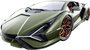Bburago Lamborghini Sian FKP 37 1:18 Autómodell 13. bélyegkép
