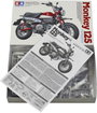 Tamiya 300014134 Honda Monkey 125 Motorkerékpár építőkészlet 1:12 2. bélyegkép