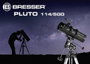 Tükrös csillagászati teleszkóp 20 - 375 x, akvatoriális, Bresser Optik Pluto 114/500 EQ 5. bélyegkép