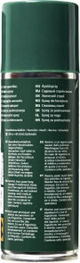 Bosch Home and Garden 1609200399 Kerti szerszámok ápoló spray 250 ml 2. bélyegkép