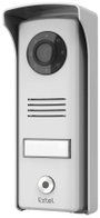 Extel COMPACT Videó kaputelefon Komplett készlet 4. bélyegkép