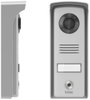 Extel COMPACT Videó kaputelefon Komplett készlet 6. bélyegkép
