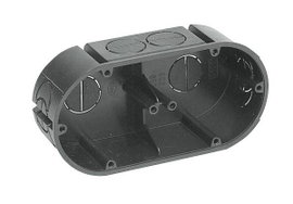 Legrand 089209 Kapcsoló doboz 1 db