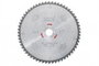 Metabo precision cut wood professional 628059000 Körfűrészlap 254 mm 1 db bélyegkép