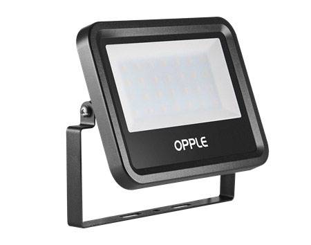 Opple Basis 543017000300 LED-es kültéri fényszóró EEK: G (A - G) 20 W Semleges fehér