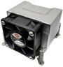 Dynatron Q5 CPU hűtő ventilátorral bélyegkép