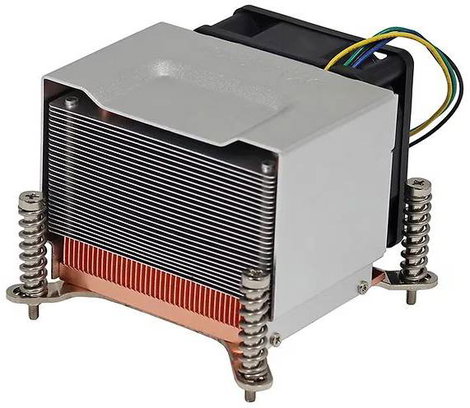 Dynatron Q5 CPU hűtő ventilátorral 2. kép