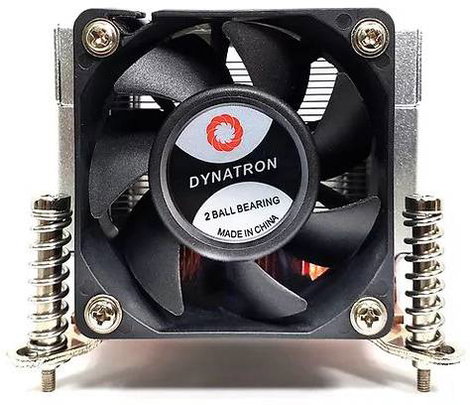 Dynatron Q5 CPU hűtő ventilátorral 3. kép