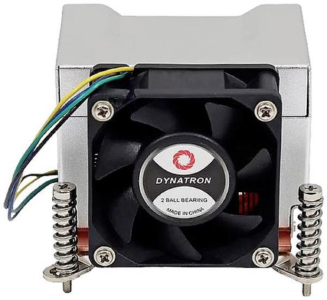 Dynatron Q5 CPU hűtő ventilátorral 4. kép