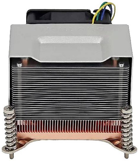 Dynatron Q5 CPU hűtő ventilátorral 5. kép