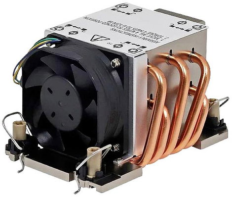 Dynatron S5 CPU hűtő ventilátorral