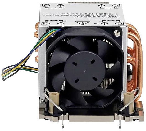 Dynatron S5 CPU hűtő ventilátorral 2. kép