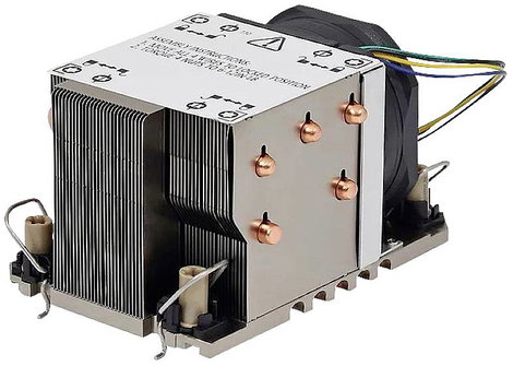 Dynatron S5 CPU hűtő ventilátorral 3. kép