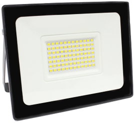Megatron ISPOT L MT68022 LED-es kültéri fényszóró EEK: D (A - G) 27 W Semleges fehér