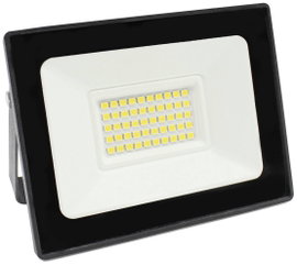 Megatron ISPOT M MT68021 LED-es kültéri fényszóró EEK: D (A - G) 18 W Semleges fehér