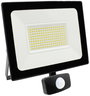 Megatron ISPOT XL PIR MT68033 LED-es kültéri fényszóró mozgásérzékelővel EEK: D (A - G) 47 W Semlege bélyegkép
