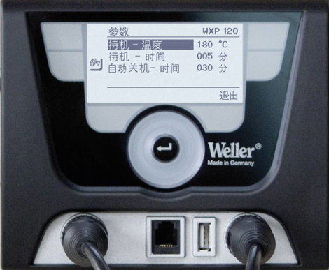 Forrasztó állomás készlet, 230 V, 200/240 W, 50 - 550 °C, Weller WX 2021 T0053422699 5. kép