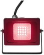 Eurolite LED IP FL-10 SMD rot 51914901 LED-es kültéri fényszóró 10 W 5. bélyegkép