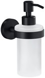 tesa MOON BLACK 40565-00000-00 Szappanadagoló 200 ml Fekete (matt), Üveg (selymes) bélyegkép