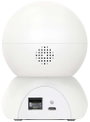 Foscam X5 fscx5w WLAN IP Megfigyelő kamera 2592 x 1944 pixel 4. bélyegkép