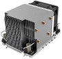 Dynatron N11 Chipszet hűtő ventilátorral 3. bélyegkép