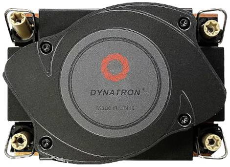 Dynatron N3 Chipszet hűtő ventilátorral 3. kép