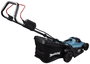 Makita DLM330RM Akku Fűnyíró Akkuval, Töltővel 18 V Vágási szélesség (max.) 33 cm Alkalmas 450 nm 5. bélyegkép