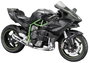 Maisto Kawasaki Ninja H2R 1:12 Motorkerékpár modell bélyegkép