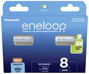 Mikroakku készlet NiMH 800 mAh 1,2 V 8 db, Panasonic eneloop HR03 2. bélyegkép