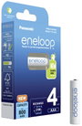 Panasonic eneloop HR03 Mikroakku NiMH 800 mAh 1.2 V 4 db 3. bélyegkép