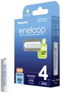 Panasonic eneloop HR03 Mikroakku NiMH 800 mAh 1.2 V 4 db 5. bélyegkép