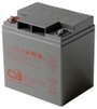 CSB Battery HRL 12110W high-rate longlife Ólomakku 12 V 28 Ah Ólom-vlies (AGM) (Sz x Ma x Mé) 166 x bélyegkép