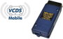VCDS VCDS® HEX-NET® WiFi Profi OBD II diagnosztikai eszköz 80311 Alkalmas (autómárka): Audi, Volkswa 7. bélyegkép
