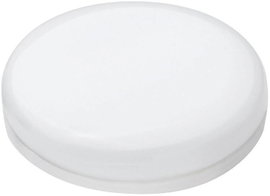 Megaman LED GX53 Speciális forma 5 W = 28 W Melegfehér (Ø x H) 75 mm x 24 mm EEK: A+ 1 db