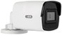 ABUS Performance Line 2MPx Mini Tube TVIP62510 LAN IP Megfigyelő kamera 1920 x 1080 pixel bélyegkép