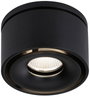 Paulmann 93370 Spircle LED-es beépíthető lámpa LED Fixen beépített LED-es 8 W Fekete (matt) 2. bélyegkép