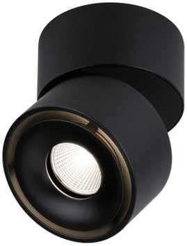 Paulmann 93371 Spircle LED-es ráépíthető lámpa LED Fixen beépített LED-es 8 W Fekete (matt)