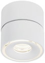 Paulmann 93373 Spircle LED-es ráépíthető lámpa LED Fixen beépített LED-es 8 W Fehér 2. bélyegkép