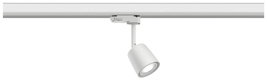 Sínre szerelhető spot lámpa max. 10 W GU10, fehér, Paulmann ProRail3 Cover 95531