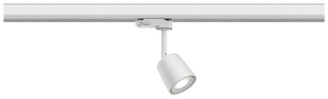 Sínre szerelhető spot lámpa max. 10 W GU10, fehér, Paulmann ProRail3 Cover 95531