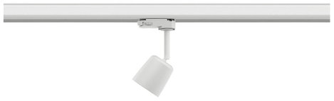 Sínre szerelhető spot lámpa max. 10 W GU10, fehér, Paulmann ProRail3 Cover 95531 2. kép