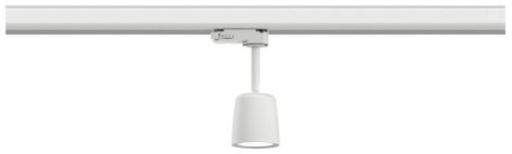 Sínre szerelhető spot lámpa max. 10 W GU10, fehér, Paulmann ProRail3 Cover 95531 3. kép